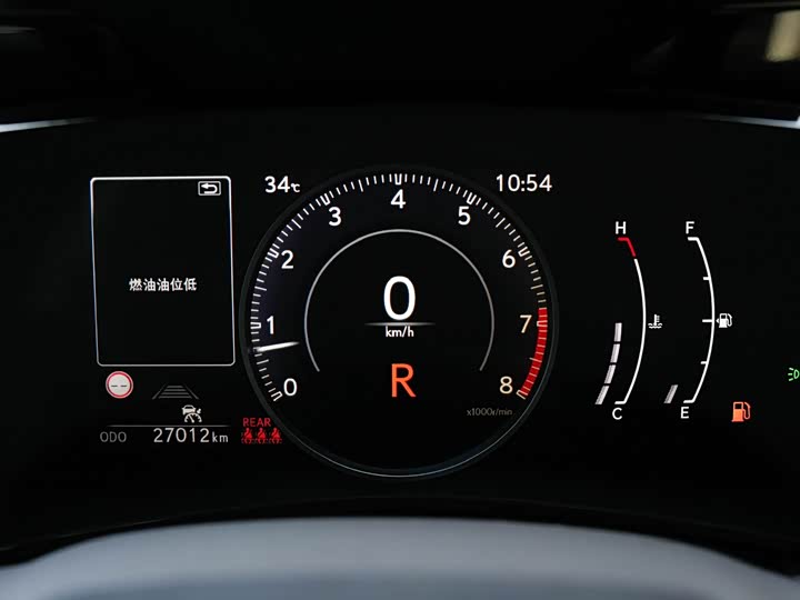 Lexus NX 2023 2023款 260 前驱 创驰版