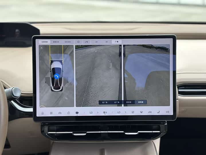 GAC Hyptec HT 2023 2023款 670 鸥翼特高压NDA版