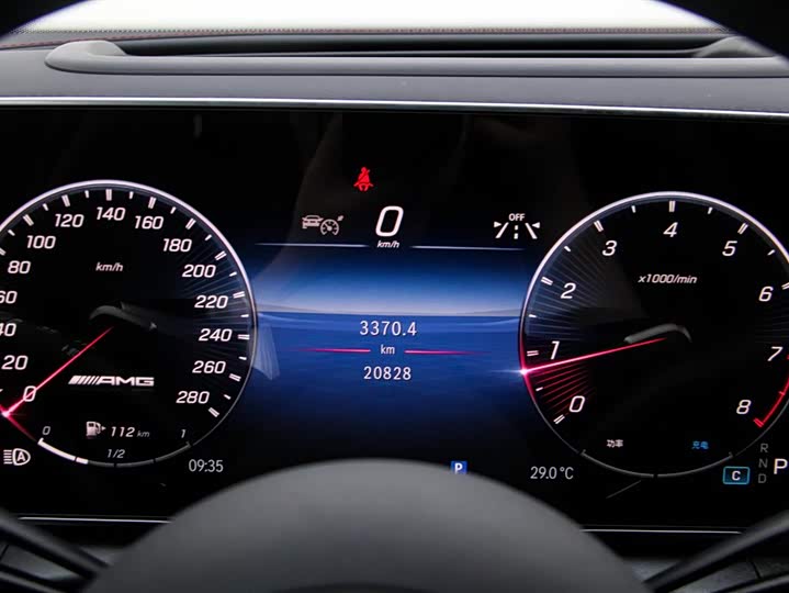 Mercedes-Benz GLC-Class AMG 2024 2024款 AMG GLC 43 4MATIC