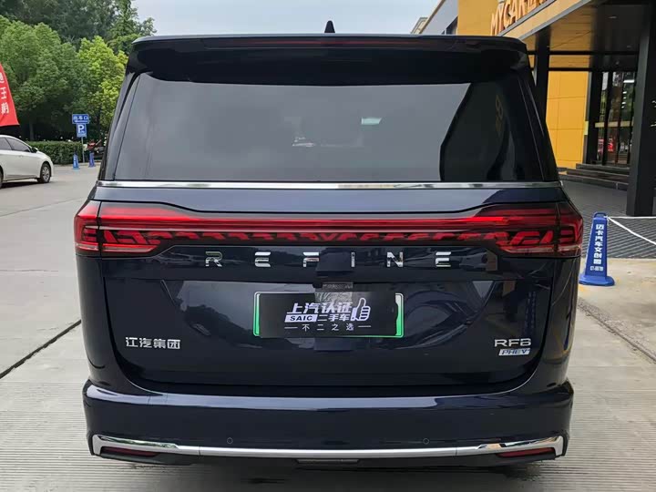 JAC Refine RF8 Hybrid 2024 2024款 智聆版 1.5T 150KM 旗舰型 磷酸铁锂