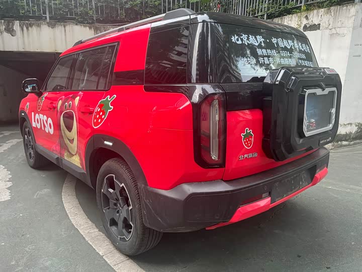 BAIC Beijing BJ30 2024 2024款 1.5T 魔核电驱进阶版