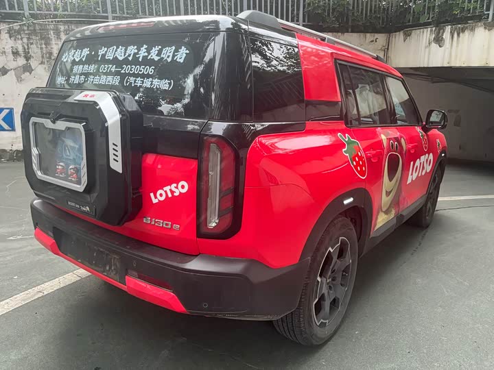 BAIC Beijing BJ30 2024 2024款 1.5T 魔核电驱进阶版