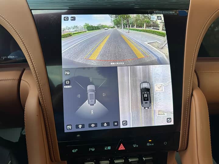 BYD Yangwang U8 2023 2023款 豪华版