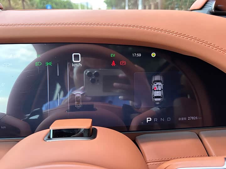 BYD Yangwang U8 2023 2023款 豪华版