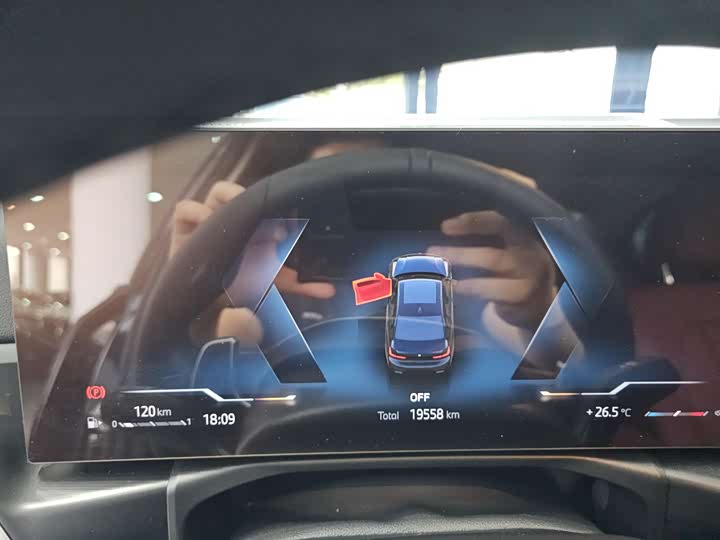 BMW 3 Series 2025 2025款 330Li M运动曜夜套装