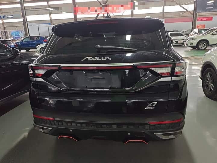 Dongfeng Aeolus AX7 2022 2022款 马赫版 1.5T DCT DF41