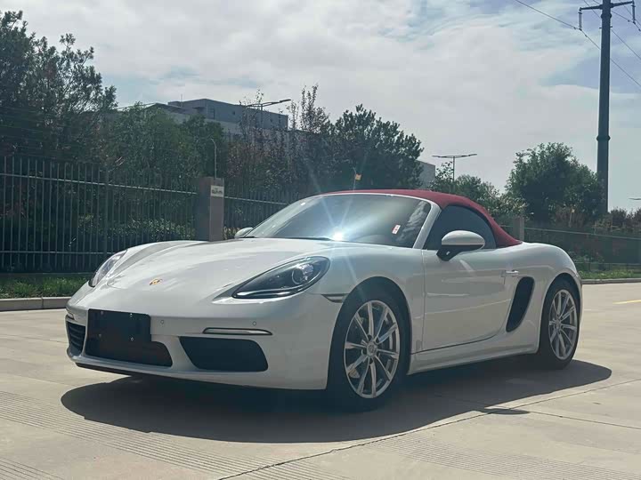 Porsche 718 2023 2023款 Boxster Style Edition 2.0T