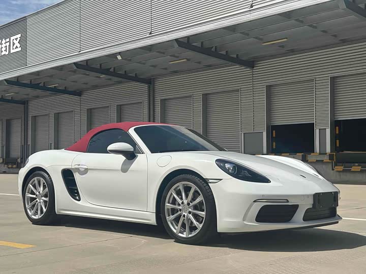 Porsche 718 2023 2023款 Boxster Style Edition 2.0T