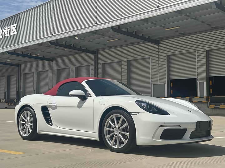 Porsche 718 2023 2023款 Boxster Style Edition 2.0T