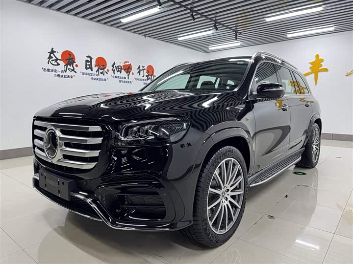 Mercedes-Benz GLS-Class 2024 2024款 GLS 450 4MATIC 豪华型