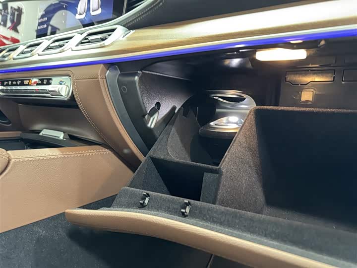 Mercedes-Benz GLS-Class 2024 2024款 GLS 450 4MATIC 豪华型