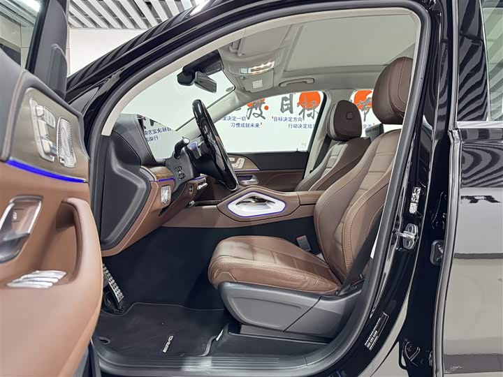 Mercedes-Benz GLS-Class 2024 2024款 GLS 450 4MATIC 豪华型