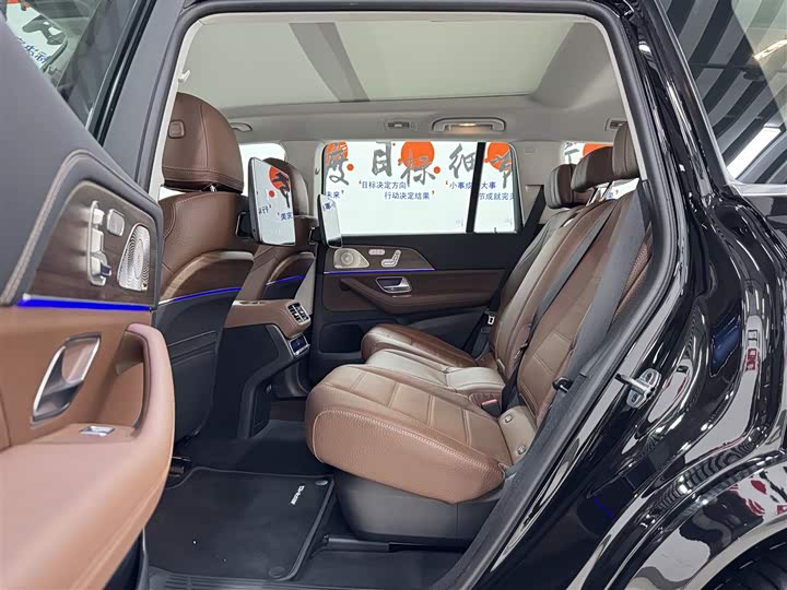 Mercedes-Benz GLS-Class 2024 2024款 GLS 450 4MATIC 豪华型