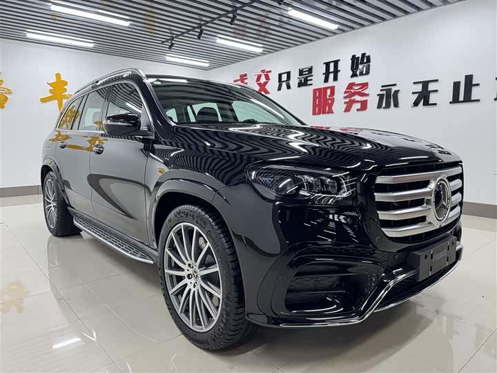 Mercedes-Benz GLS-Class 2024 2024款 GLS 450 4MATIC 豪华型