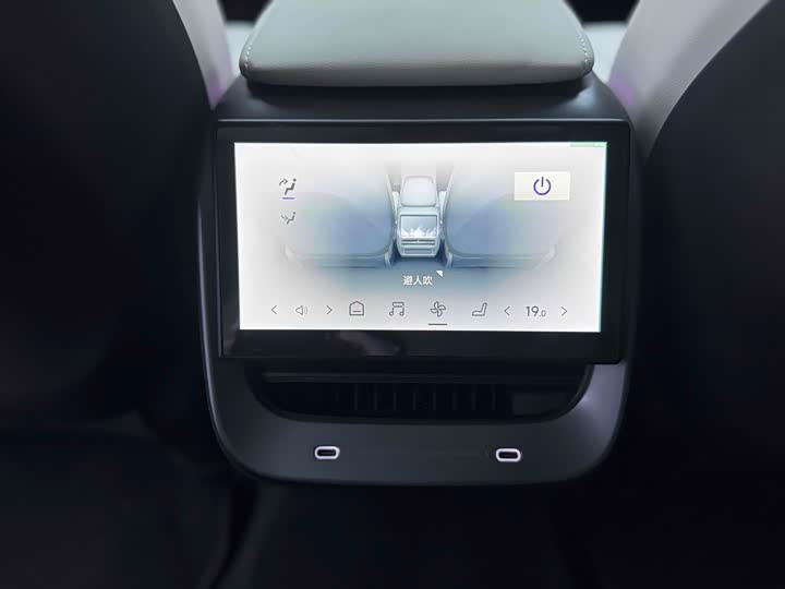 Geely Jiyue 07 2024 2024款 标准版