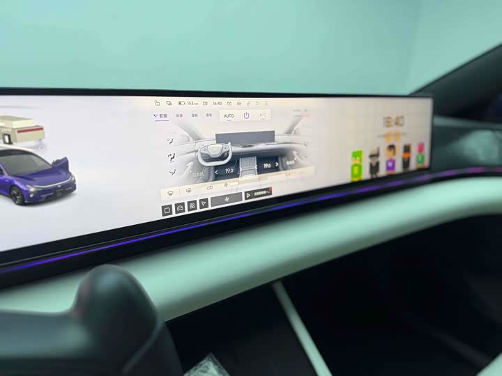 Geely Jiyue 07 2024 2024款 标准版