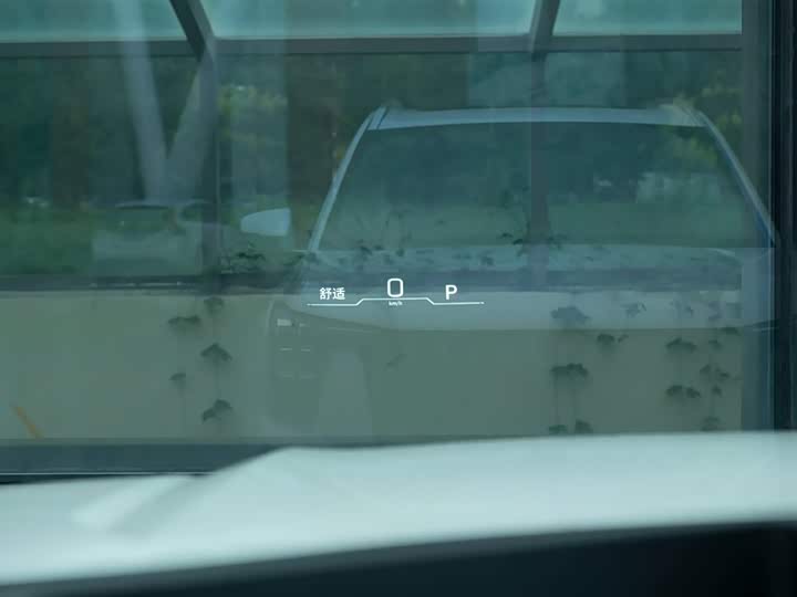 GAC Trumpchi ES9 2024 2024款 PHEV 143km Max