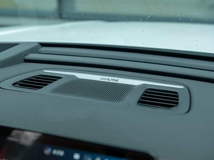 GAC Trumpchi ES9 2024 2024款 PHEV 143km Max