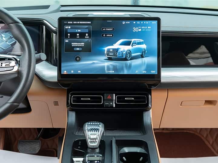 GAC Trumpchi ES9 2024 2024款 PHEV 143km Max