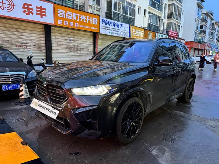 BMW X5 M 2023 2023款 X5 M 雷霆版