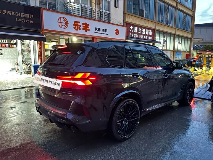 BMW X5 M 2023 2023款 X5 M 雷霆版