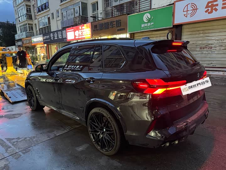 BMW X5 M 2023 2023款 X5 M 雷霆版