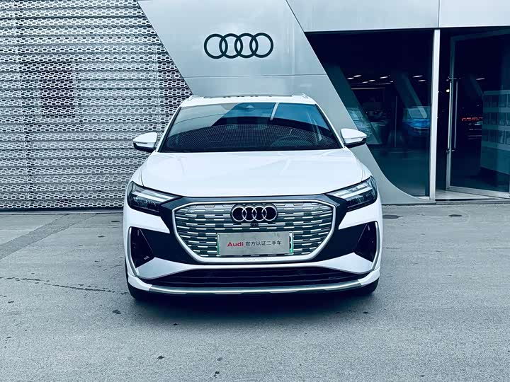 Audi Q4 e-tron 2024 2024款 40 e-tron 创境版