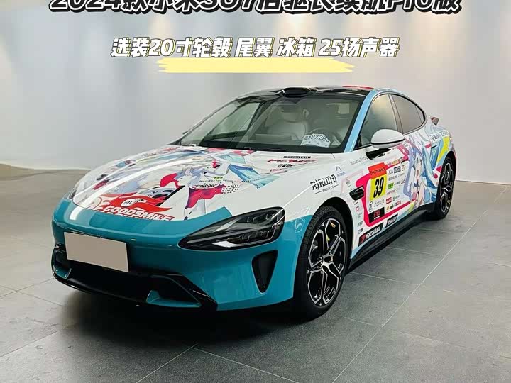 Xiaomi SU7 2024 2024款 后驱超长续航高阶智驾Pro版