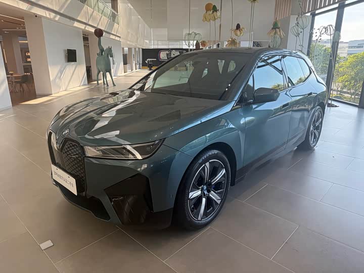 2023 BMW iX