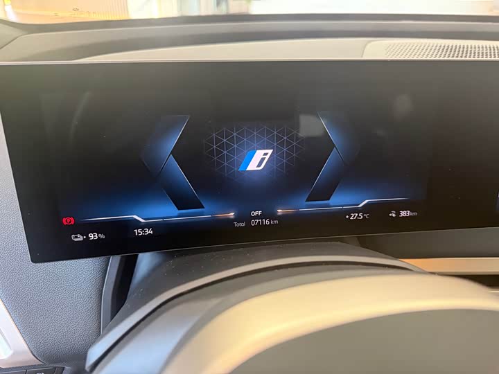 BMW iX 2023 2023款 改款 xDrive40