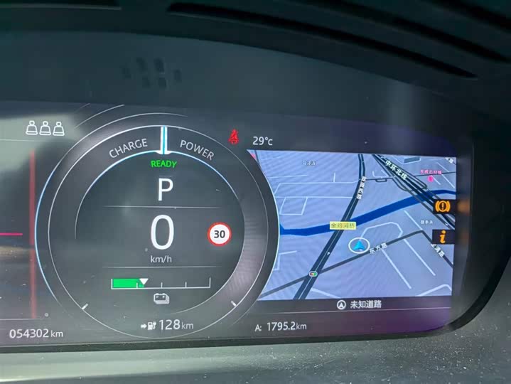 Jaguar I-Pace 2018 2018款 EV400 HSE