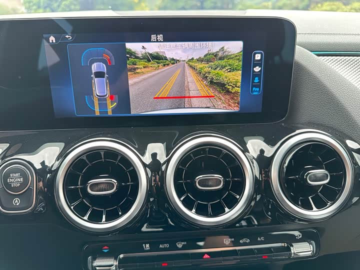 Mercedes-Benz GLA-Class 2024 2024款 GLA 200