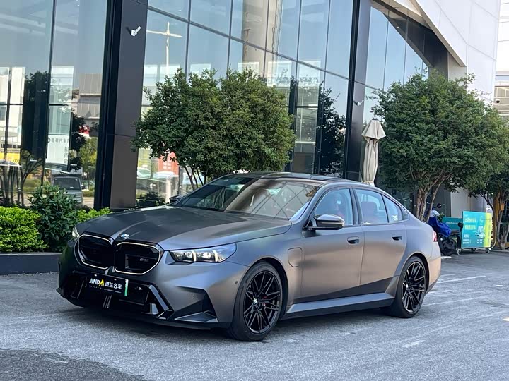 BMW M5 Hybrid 2025 2025款 M5