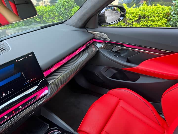 BMW M5 Hybrid 2025 2025款 M5