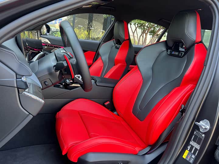 BMW M5 Hybrid 2025 2025款 M5