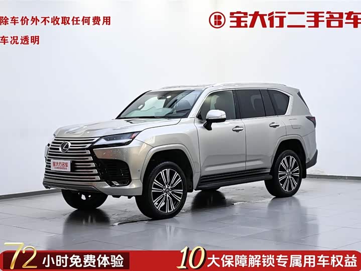 Lexus LX 2025 2025款 700h 领界版