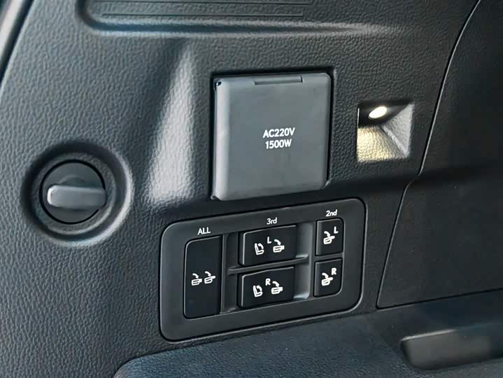 Lexus LX 2025 2025款 700h 领界版