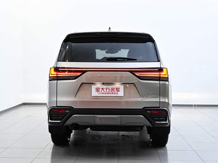 Lexus LX 2025 2025款 700h 领界版