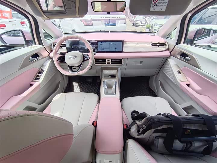 Geely Geometry E Firefly 2024 2024款 301km 星光