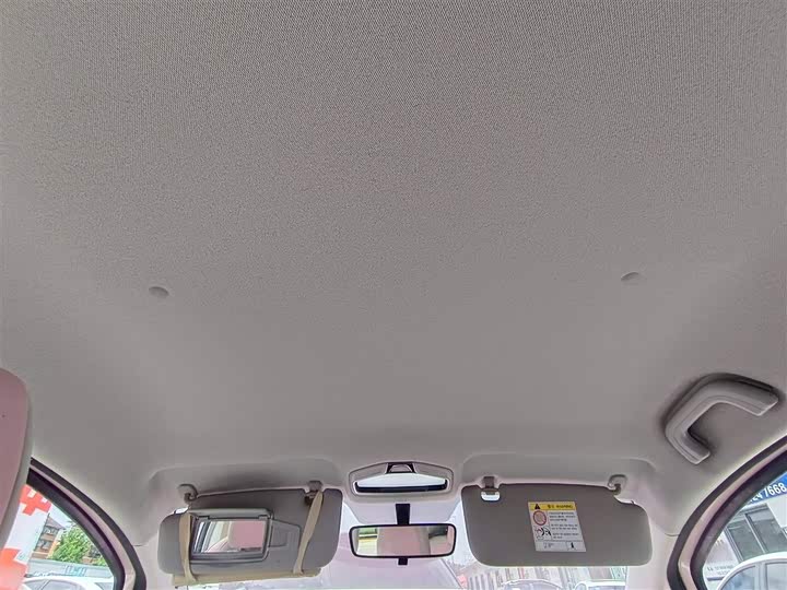 Geely Geometry E Firefly 2024 2024款 301km 星光