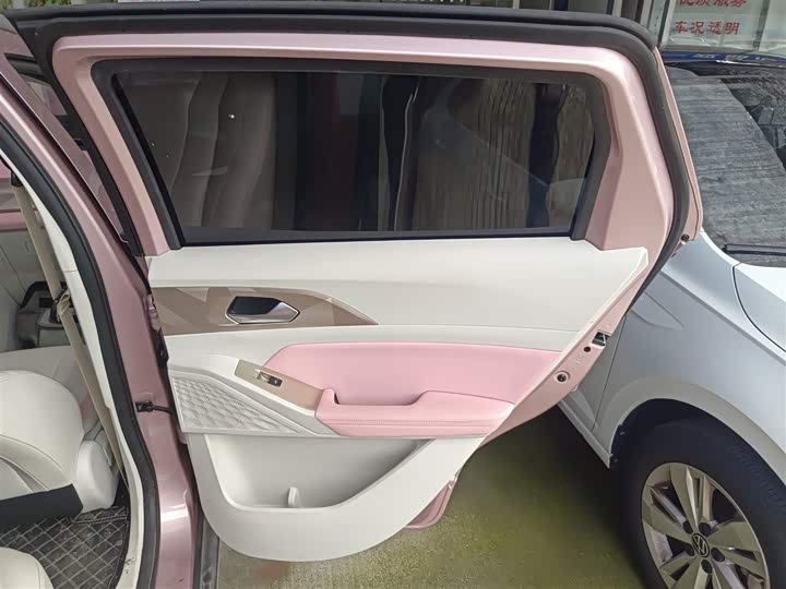 Geely Geometry E Firefly 2024 2024款 301km 星光