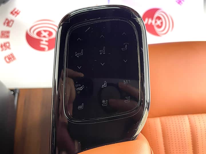 GAC Trumpchi E9 2024 2024款 E9 贺岁版