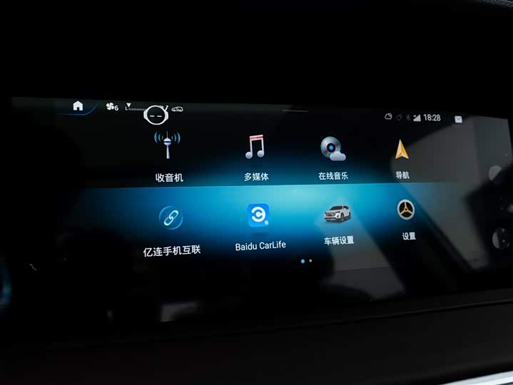 Jetour X95 2023 2023款 1.6T DCT时代版 7座