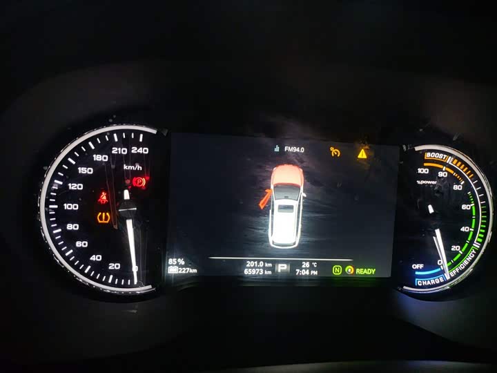 Roewe Ei5 2018 2018款 互联网旗舰版