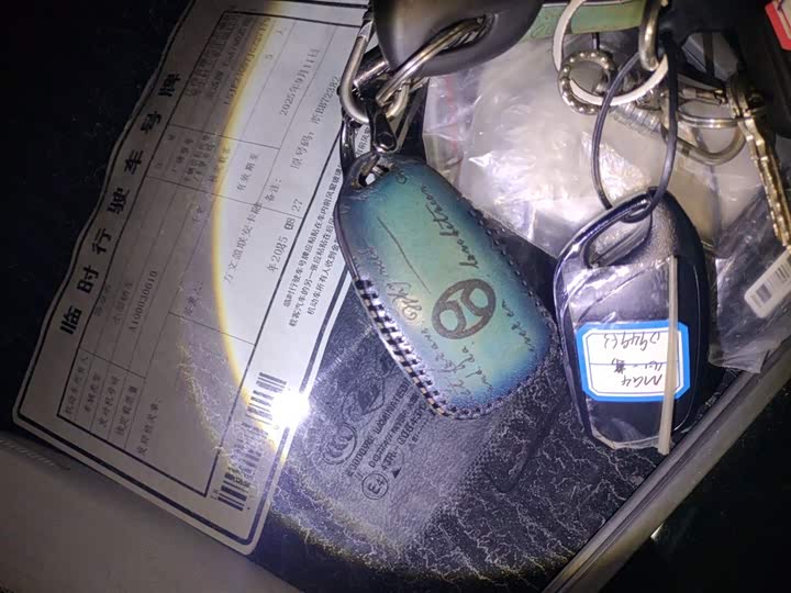 Roewe Ei5 2018 2018款 互联网旗舰版