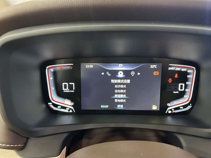 Bestune M9 2023 2023款 2.0T 尊享型