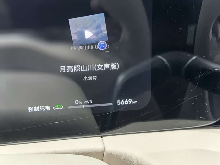 Aito M7 2024 2024款 1.5T 后驱Plus版 5座