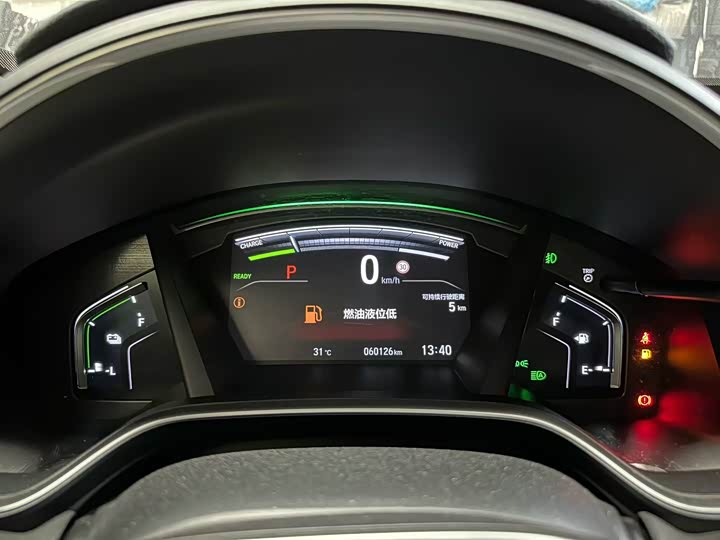Honda CR-V Hybrid 2021 2021款 锐·混动e+ 2.0L 睿驰版