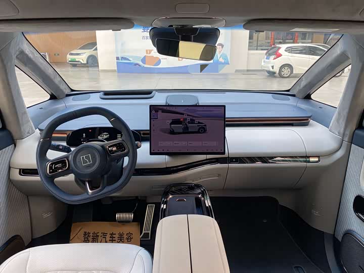 Zeekr Mix 2025 2025款 长续航智驾版