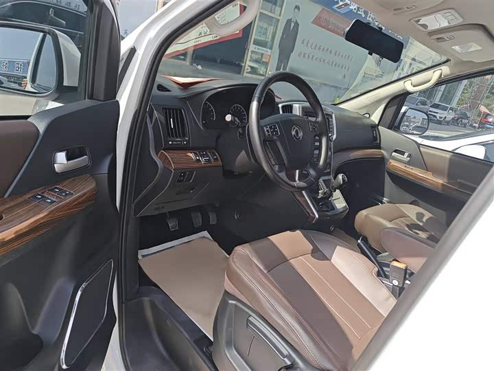 Dongfeng Forthing Lingzhi Plus 2021 2021款 2.0L 手动豪华型 7座